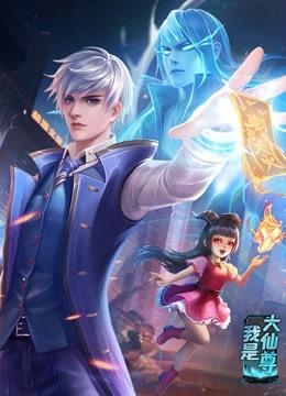 seo黑白优化人员