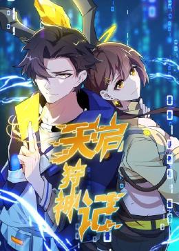 湘潭外贸网站优化价格